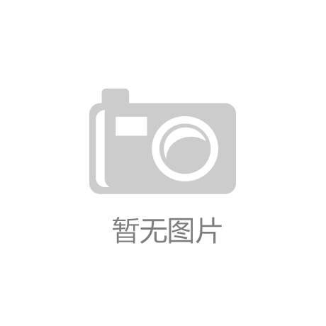 中空板在包装材料中的优势